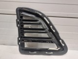 Outer Grille (Right)